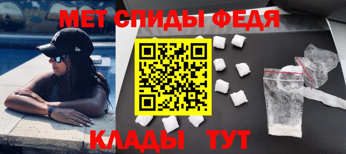 АМФЕТАМИН Розовый  Вход с VPN  Амфетамин  Амфетамин  Коряжма 
