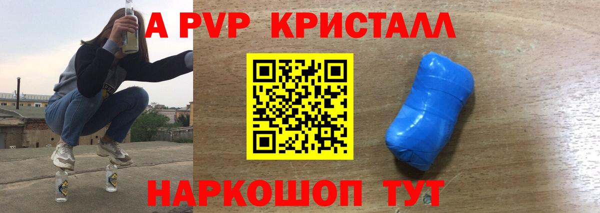 Гашиш  Вход с VPN  Где найти наркотики?  Мефедрон кристаллы  Cocaine  Коряжма  Марихуана  Гашиш 