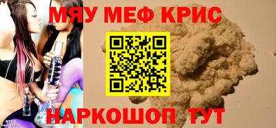 дмт Гагарин