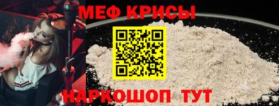 дмт Гагарин