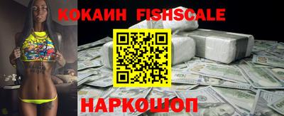 дмт Гагарин