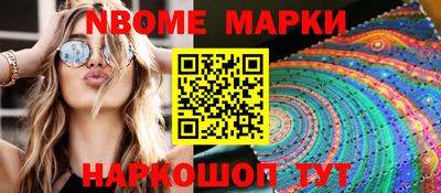 дмт Гагарин