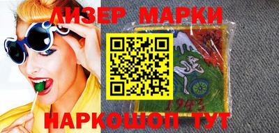 дмт Гагарин