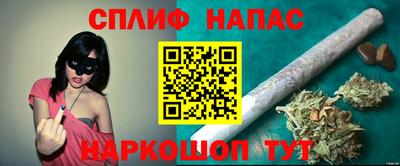 дмт Гагарин