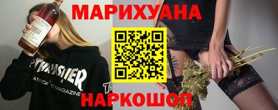 метамфетамин Гай