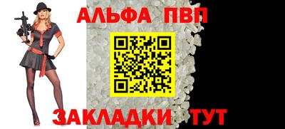 дмт Гагарин