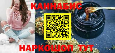 дмт Гагарин
