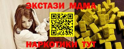дмт Гагарин