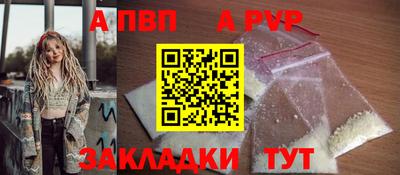 дмт Гагарин