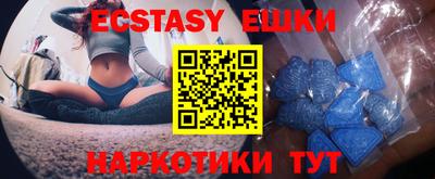 дмт Гагарин