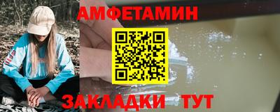 марки lsd Коломна