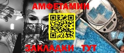 дмт Гагарин