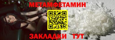 дмт Гагарин