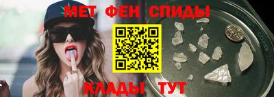дмт Гагарин