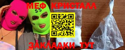 MDMA Premium VHQ Когалым